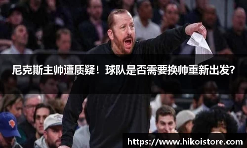 bsports官网入口