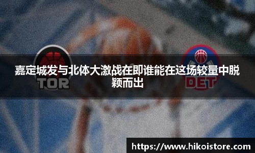 bsports官网入口